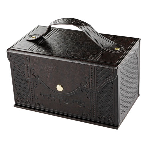 Faux Leather Esrog Box Metal Plaque, Handle & Lock - Brown Holiday-Sukkah-Esrog Holder 449249 Manchester Judaica