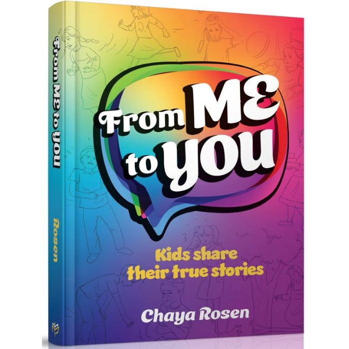 From Me to You {Books-English-Novel} Manchester Judaica