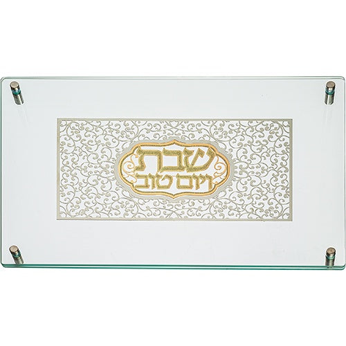 Glass Challah Tray 44*30 cm Judaica-Tabletop-Challah Board 442390 Manchester Judaica