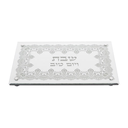 Glass Stones Challah Tray with Decorative Stones Judaica-Tabletop-Challah Board 444112 Manchester Judaica