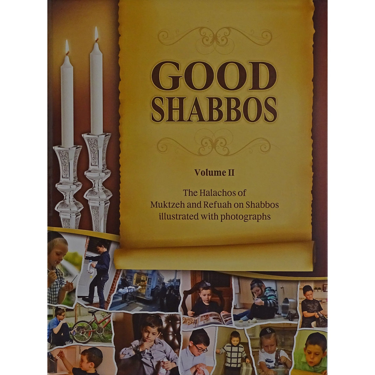 Good Shabbos 2 Non Laminated - Halachos of Muktzeh and Refuah Books-English-To be sorted 153030 Manchester Judaica