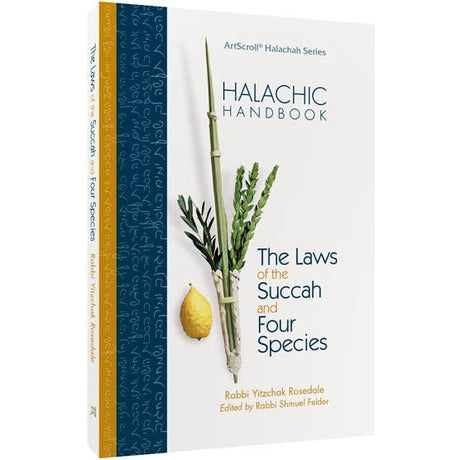 Halachic handbook: the laws of the succha and four species p/b Books-English-To be sorted 150546 Manchester Judaica