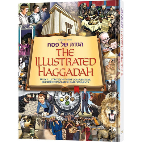 Illustrated hagaddah h/b Holiday-Pesach-Haggadah 153424 Manchester Judaica