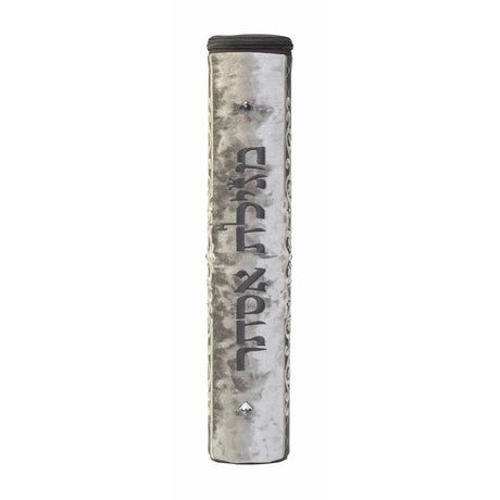 Megillah Holder 40cm - 1025