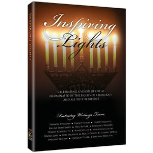 Chanukah Books