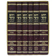 חתם סופר על התורה ו' כרכים Seforim To Be Sorted 163089 Manchester Judaica