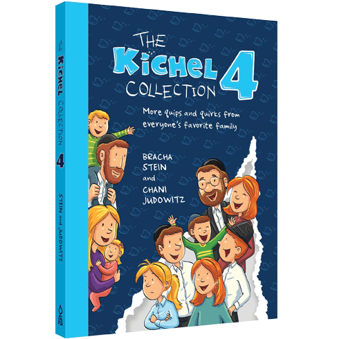 The Kichel Collection 4