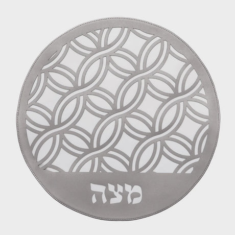 Laser Cut Matzoh Cover - Silver Holiday-Pesach-Matzah Tash & Pesach Set 34136 Manchester Judaica