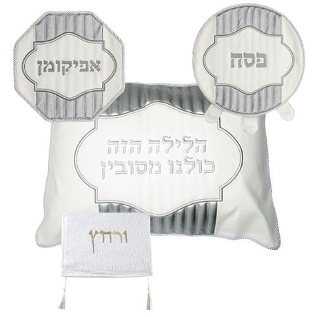 Leather Like 4pcs Pesach Set 65499 Holiday-Pesach-Matzah Tash & Pesach Set 465499 Manchester Judaica