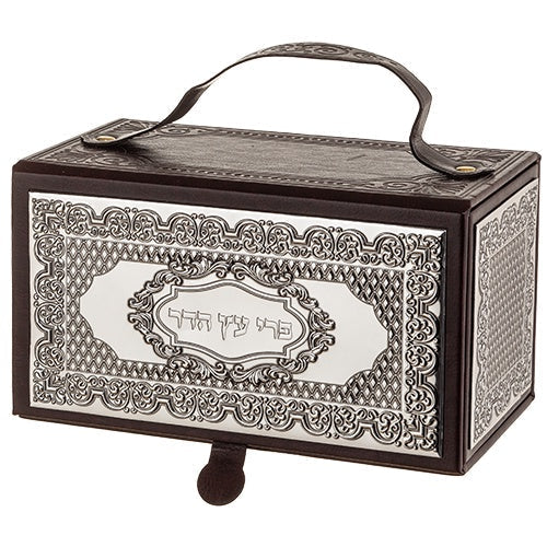 Leather Like Esrog Box with plate Holiday-Sukkah-Esrog Holder 446194 Manchester Judaica