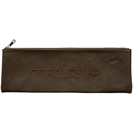 Leather Like Megillah Case 14x42 cm - Brown Holiday-Purim-Megilah Holder 466642 Manchester Judaica