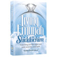 Living Emunah on Shidduchim - Pocket Size Hardcover {Books-English-Emunah And Bituchon} Manchester Judaica