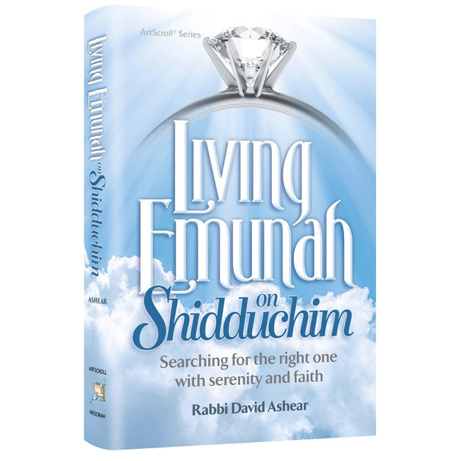 Living Emunah on Shidduchim - Pocket Size Hardcover Books-English-To be sorted 165863 Manchester Judaica