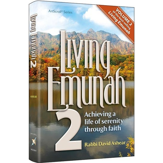 Living Emunah Volume 2 - Pocket Size Hard Cover Books-English-To be sorted 150507 Manchester Judaica