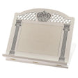 Luxurious White Wooden and Leather Shtender 33x38cm Judaica-Home-Shtenders 455523 Manchester Judaica