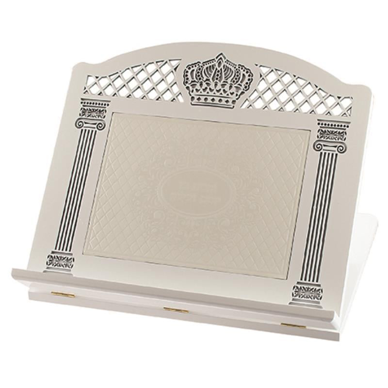 Luxurious White Wooden and Leather Shtender 33x38cm Judaica-Home-Shtenders 455523 Manchester Judaica