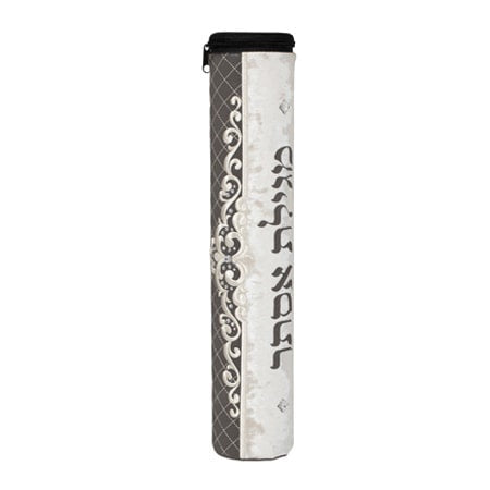 Megillah Holder 1025 Grey L Holiday-Purim-Megilah Holder 1190 Manchester Judaica