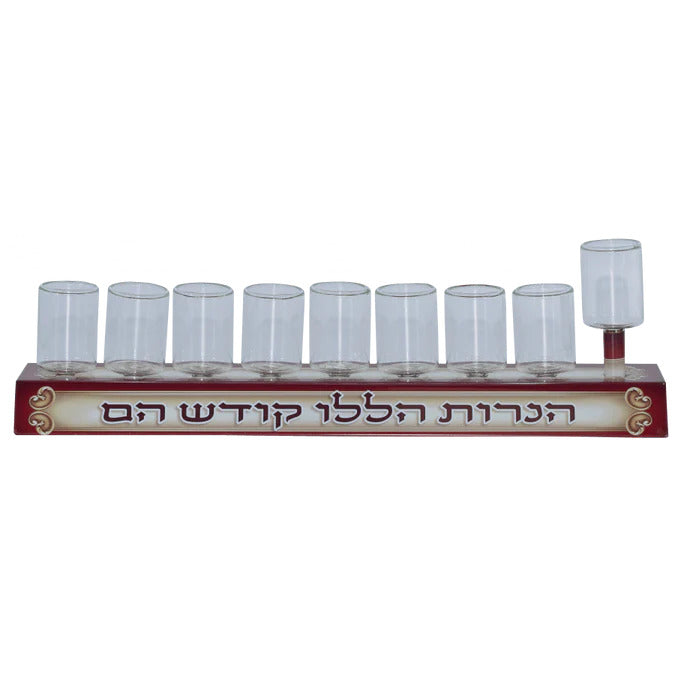 Ner Mitzvah Menorah Strip-printed