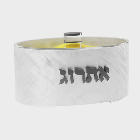 Oval Esrog Box - White Pearl Holiday-Sukkah-Esrog Holder 34158 Manchester Judaica