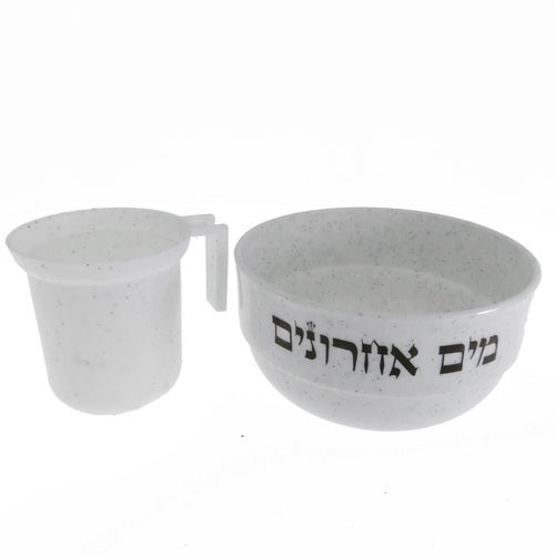 perfect mayim acharoinim Judaica-Tabletop-Mayim Achronim 371 Manchester Judaica