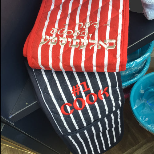 Personalised Oven Gloves {Embroidery & Sewing} Manchester Judaica