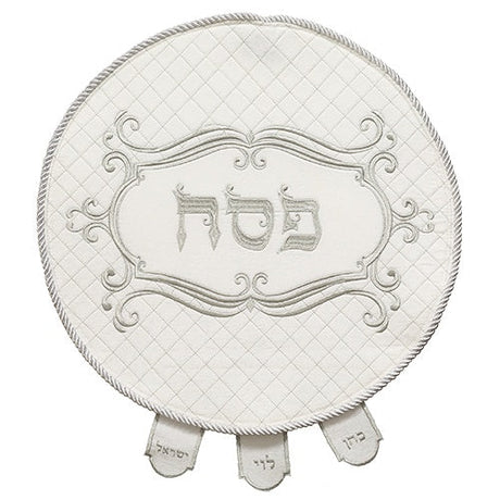 Pesach Cover 65988 Holiday-Pesach-Matzah Tash & Pesach Set 465988 Manchester Judaica