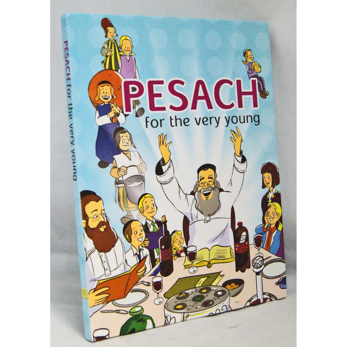 Pesach for the very young Books-English-To be sorted 140648 Manchester Judaica