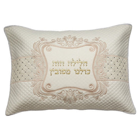 Pesach Pillow Cover 66425 Holiday-Pesach-Accessories 466425 Manchester Judaica