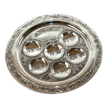 Pesach Plate 40cm Holiday-Pesach-Ka’arah Pesach Plates 12386 Manchester Judaica