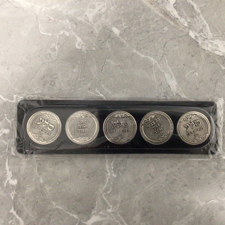 Pidyon Haben Coins Judaica-Home-items 13011 Manchester Judaica