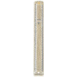 Plastic Mezuzah 12cm - 3D Metallic Paint Judaica-Home-Mezuzah Holder 336 Manchester Judaica