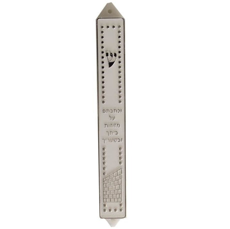 Plastic Mezuzah 15cm - White & Silver Judaica-Home-Mezuzah Holder 20042 Manchester Judaica