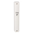 Plastic Mezuzah 20cm - White With Silver Shin Judaica-Home-Mezuzah Holder 421077 Manchester Judaica