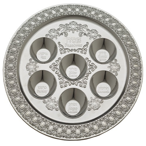 Plastic Pesach Plate 38cm - Silver Holiday-Pesach-Ka’arah Pesach Plates 446663 Manchester Judaica