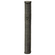 Polyresin Mezuzah 15cm - Gray Judaica-Home-Mezuzah Holder 23326 Manchester Judaica