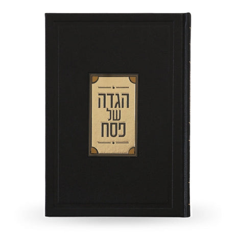 Prestigious Haggadah - Black Holiday-Pesach-Haggadah 2336 Manchester Judaica