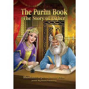 Purim Kids Books