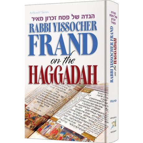 Rabbi yissochor frand on the haggadah Books-English-To be sorted 153453 Manchester Judaica