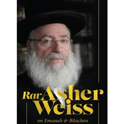 Rav asher weiss on emunah and bitachon Books-English-To be sorted 156283 Manchester Judaica