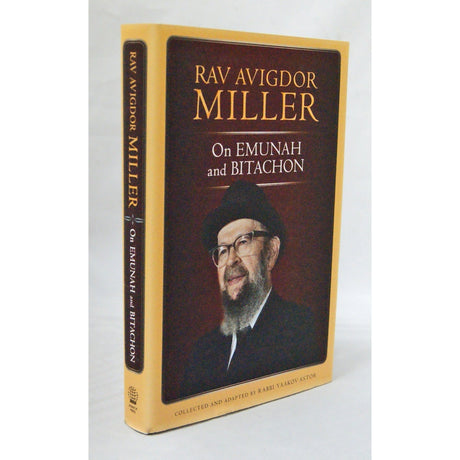 Rav Avigdor Miller on Emunah and Bitachon Books-English-To be sorted 142375 Manchester Judaica