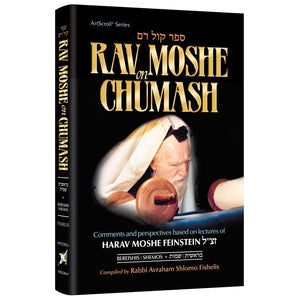 Parsha books