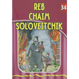 Reb Chaim Soloveitchik (Eternal Light Series 34) Books-English-To be sorted 133829 Manchester Judaica