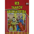 Reb Yaakov Abuchatzeira (Eternal Light Series 44) Books-English-To be sorted 134262 Manchester Judaica