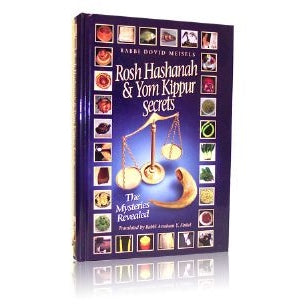 Rosh hashanah and yom kippur secrets Books-English-To be sorted 131182 Manchester Judaica