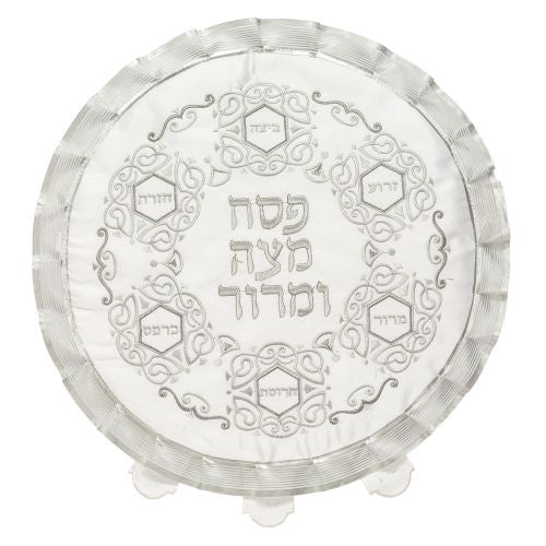 Satin Pesach Cover 43cm 66279 Holiday-Pesach-Matzah Tash & Pesach Set 466279 Manchester Judaica