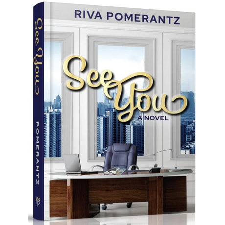 See You - Novel {Books-English-Novel} Manchester Judaica