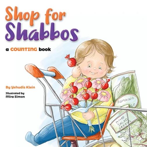 Shop for shabbos Books-English-To be sorted 160350 Manchester Judaica