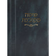 שיטה מקובצת בבא קמא חלק א עם הגהות - קוק Seforim To Be Sorted 144629 Manchester Judaica