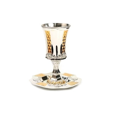 Silver Plated Becher Gold With Leg {Judaica-Tabletop-Kiddush Cup} Manchester Judaica