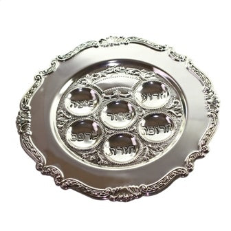 Silver Plated Kaareh Plate Holiday-Pesach-Ka’arah Pesach Plates 550 Manchester Judaica